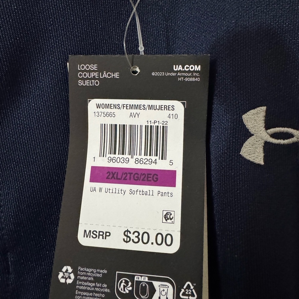 Under Armour Dark Blue women’s Softball pants Size XXL - Picture 2 of 3